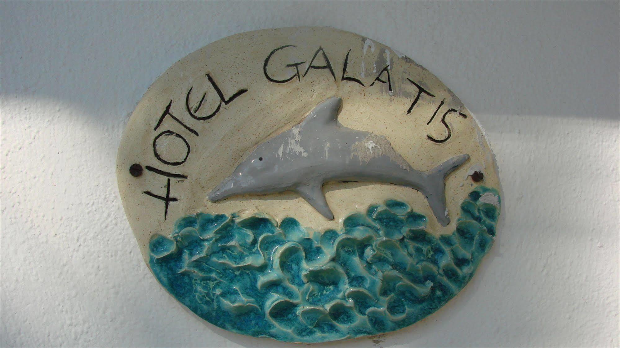 Galatis Beach Hotel Aliki  Ngoại thất bức ảnh